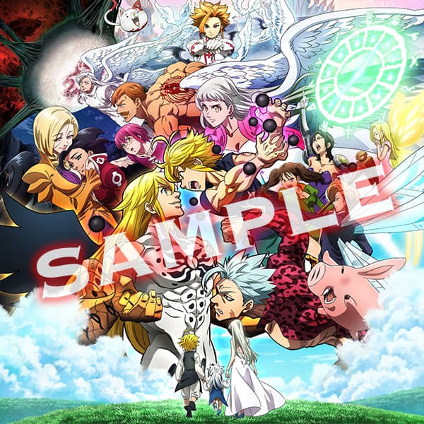七つの大罪 憤怒の審判 DVD-BOX 2 [ 梶裕貴 ] — vista 3