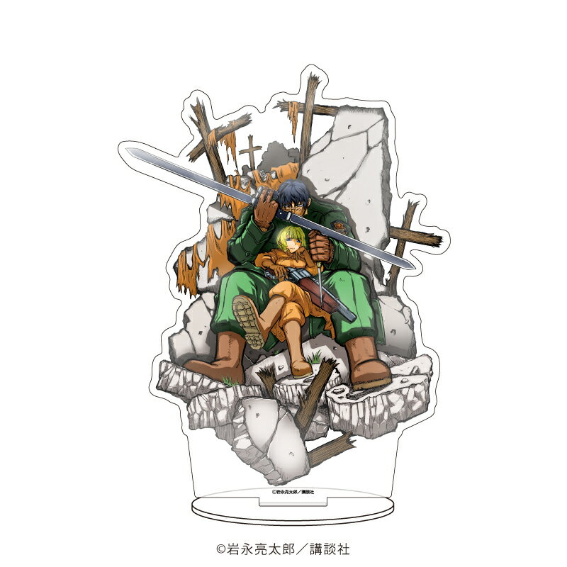 キャラアクリルフィギュア「Pumpkin Scissors」02/21巻表紙デザイン【グッズ】