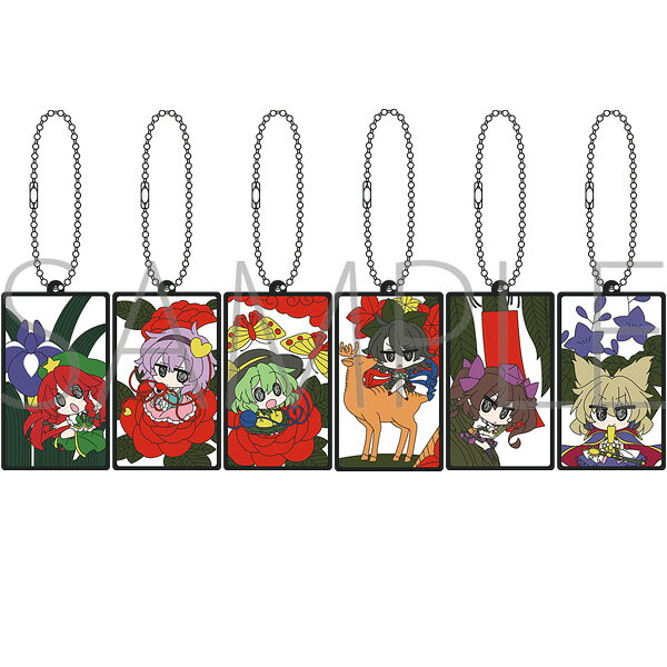 東方Project　花札ラバーキーホルダーコレクション／Vol.2 BOX