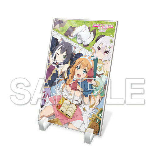 『プリンセスコネクト!Re:Dive』美食殿 アクリルスタンド【グッズ】