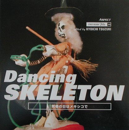 Dancing skeleton