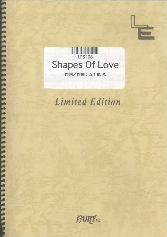 LPS168　Shapes　Of　Love／Every　Little　Thing