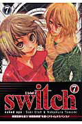 switch（7）