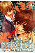 switch（13）