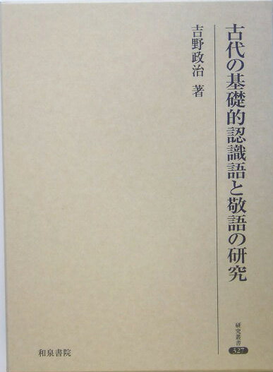 ����δ���Ūǧ����ȷɸ�θ��� �ʸ����ѽ�� [ �������� ]