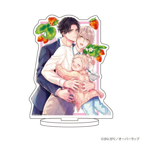 キャラアクリルフィギュア「汐にがり先生」01/二人でパパはじめました【グッズ】