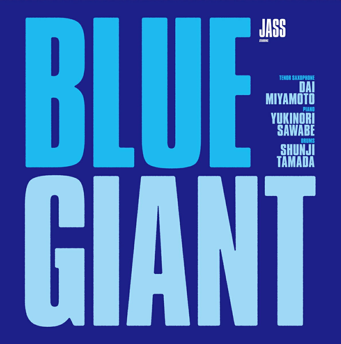 BLUE GIANT Blu-ray スペシャル・エディション (Blu-ray2枚組+特典 CD)【初回生産限定版】【Blu-ray ...