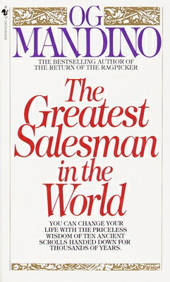The Greatest Salesman in the World GREATEST SALESMAN IN THE WORLD （Greatest Salesman in the World） 