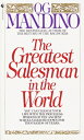 The Greatest Salesman in the World GREATEST SALESMAN IN THE WORLD （Greatest Salesman in the World） 