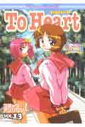 Vol. 13