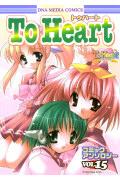 Vol. 15