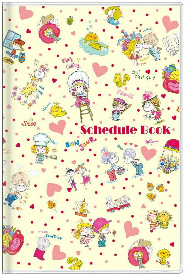 2015年 年度版手帳 月間L チラシ柄 水森亜土