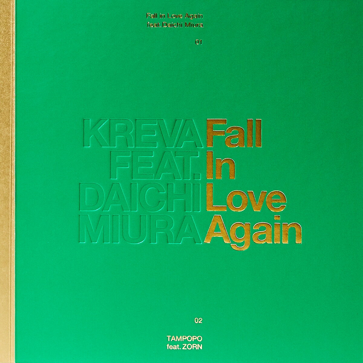 Fall in Love Again feat. 三浦大知 (完全生産限定盤A CD＋DVD)