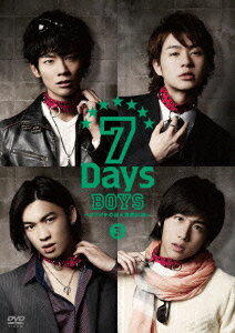 7Days BOYS -ボクタチの超★育成計画ー 3