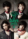 7Days BOYS ～ボクタチの超☆育成計画～3 [DVD]