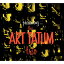 【輸入盤】Art Tatum Trio (Ltd)