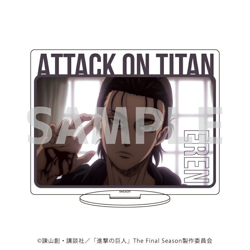 【グッズ】キャラアクリルフィギュア「進撃の巨人」22/エレン 場面写第二弾ver.