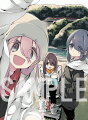 『ゆるキャン△ SEASON3』　第1巻【Blu-ray】