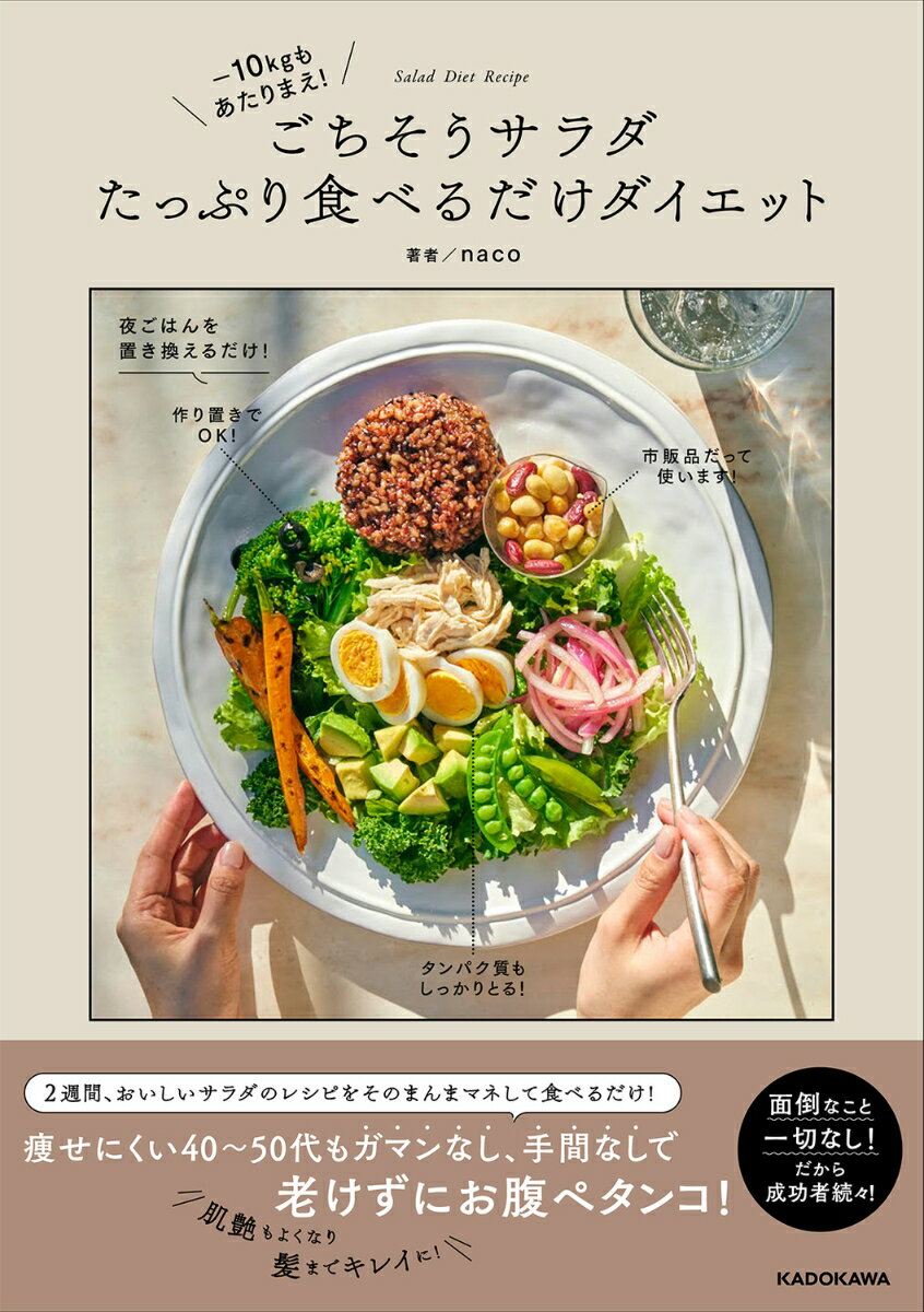 【中古】 新今必要な病気の知識 各科専門医が答える / JA長野厚生連長野松代総合病院, 庄村友里 / 信濃毎日新聞社 [単行本（ソフトカバー）]【メール便送料無料】【あす楽対応】