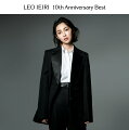 2022年2月デビュー10周年を迎える家入レオ
ベストアルバム「10th Anniversary Best」リリース決定！