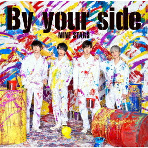 By your side (通常盤)