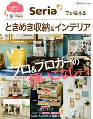 https://thumbnail.image.rakuten.co.jp/@0_mall/book/cabinet/7587/9784074157587.jpg