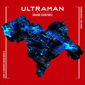 TVアニメ『ULTRAMAN』オリジナルサウンドトラック