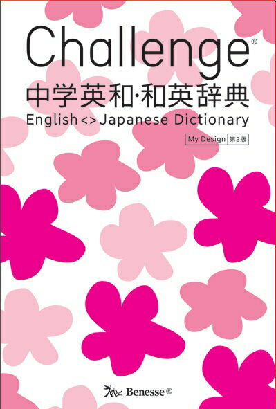 Challenge��ر��¡��±Ѽ�ŵ��2�� My Design