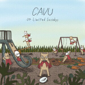 CAVU【アナログ盤】