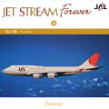 航空機“JET STREEM”をイメージしたイージーリスニングのコンピレーション。日本航空の協力によって誕生した企画で、ジェット・ストリーム・オーケストラによる優雅な演奏が楽しめる。城達也によるナレーション入り。