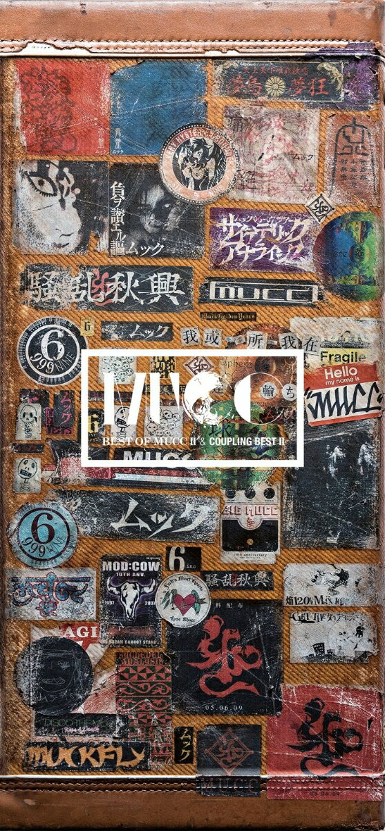 BEST OF MUCC 2 & カップリング・ベスト 2 (完全生産限定盤) [ ムック ]