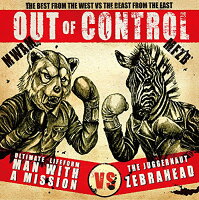 OUT OF CONTROL (初回限定盤 CD＋DVD)