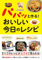 https://thumbnail.image.rakuten.co.jp/@0_mall/book/cabinet/7592/9784791627592.jpg