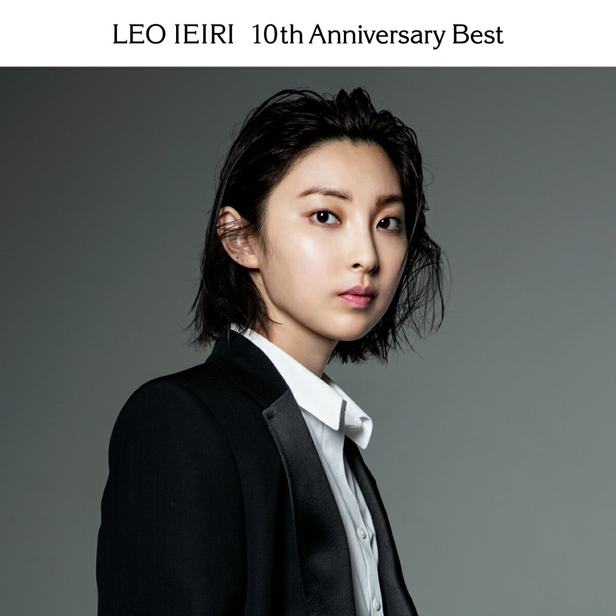 10th Anniversary Best (初回限定盤B CD＋DVD) [ 家入レオ ]