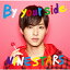 By your side ( ) [ NINE STARS ]