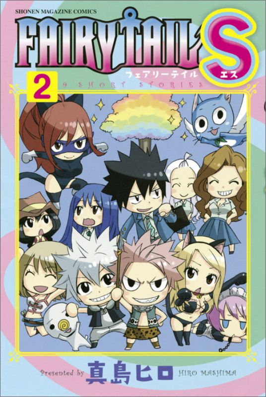 FAIRY TAIL S