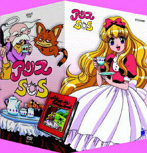 アリスSOSのBlu-ray・DVD商品画像