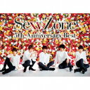 Sexy Zone 5th Anniversary Best (初回限定盤A 2