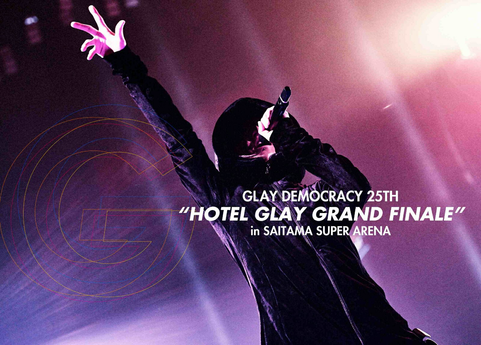 GLAYデビュー25周年グランドフィナーレライブをパッケージリリース！

2020年12月19日、20日にさいたまスーパーアリーナで行ったライブ「GLAY DEMOCRACY 25TH “HOTEL GLAY GRAND FINALE” in SAITAMA SUPER ARENA」をパッケージ化。

このライブはGLAYデビュー25周年の締め括りとして行われたライブ。
有観客で行われ、さらにGLAYとしては初となるライブ配信、そして配信ならではのVR演出が盛り込まれた。

2021年のGLAY活動テーマとなっている「エンターテイメントの逆襲」もこのライブの冒頭に映像で映し出されたフレーズであり、
この時代にGLAYが示したエンターテイメントの可能性が凝縮された公演でもある。

この時代だからこそ、GLAYとファンの絆が伺えた熱い夜を完全収録！

＜収録内容＞
【Disc】：DVD1枚

GLAY DEMOCRACY 25TH “HOTEL GLAY GRAND FINALE” in SAITAMA SUPER ARENA
2020年12月20日

　▽特典映像
・“HOTEL GLAY GRAND FINALE” in SAITAMA SUPER ARENA dialog case of GLAY"
＜TERU×高橋辰雄 (ウドー音楽事務所)＞＜TAKURO ×塙宣之 (ナイツ)＞＜HISASHI×大宮エリー＞＜JIRO×永井利光＞