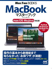 https://thumbnail.image.rakuten.co.jp/@0_mall/book/cabinet/7598/9784839967598.jpg