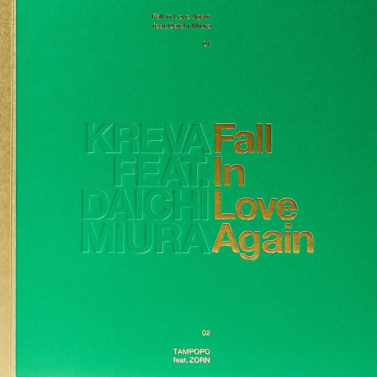 Fall in Love Again feat. 三浦大知 (完全生産限定盤B) KREVA