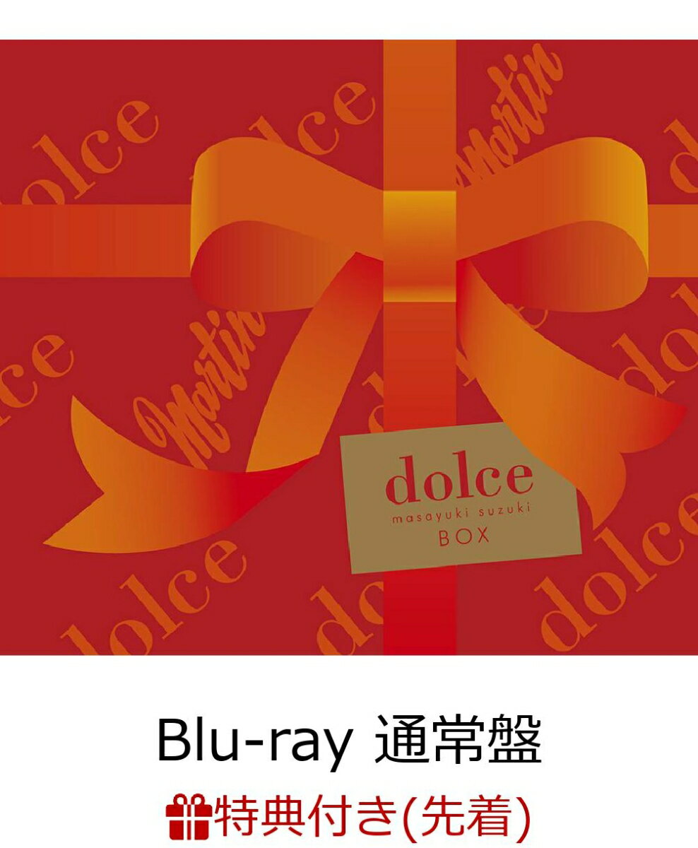 【特典付】 dolce (初回限定盤 CD＋グッズ[Tシャツ(Lサイズ)])