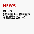 楽天市場人気商品