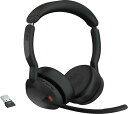 Jabra Evolve2 55 Link380a MS Stereo