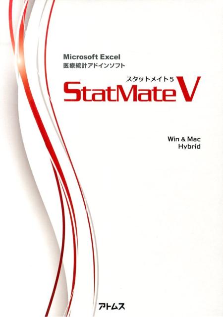 StatMate@5 Microsoft@ExcelÓvAhC\t