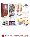 【楽天ブックス限定先着特典】KING OF PRISM AL...