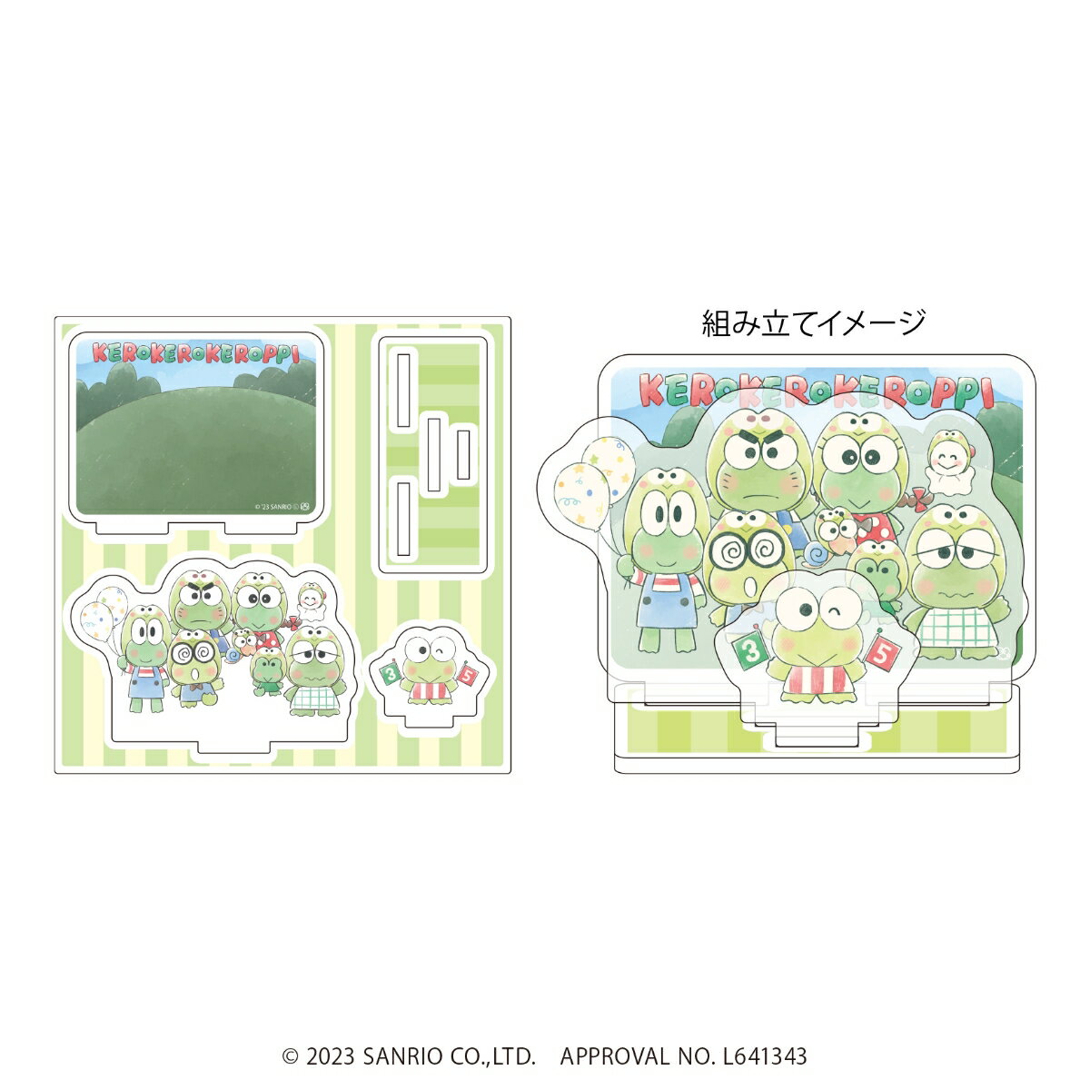 アクリルフィギュアプレート「はぴだんぶい」08/集合デザイン(グラフアートイラスト)【グッズ】