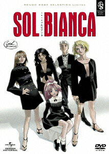 Sol Bianca: The Legacy — Blu-ray/DVD cover