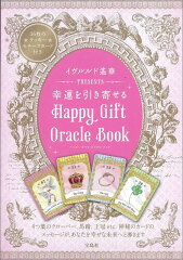 https://thumbnail.image.rakuten.co.jp/@0_mall/book/cabinet/7604/9784800257604.jpg