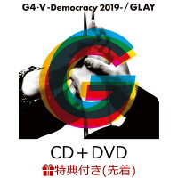 【先着特典】G4・5-Democracy 2019- (CD＋DVD) (缶バッジ付き)